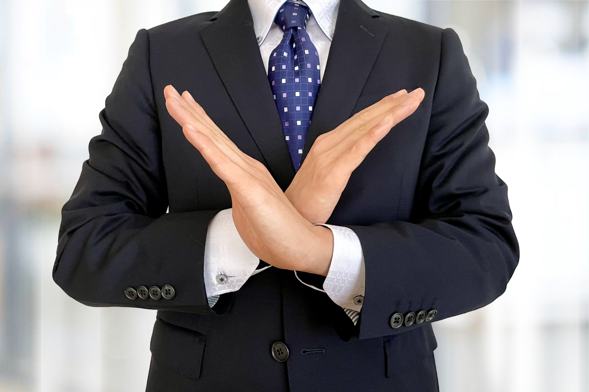 退職時にやってはいけないNG行為７選